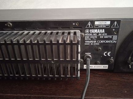 Yamaha av-s70