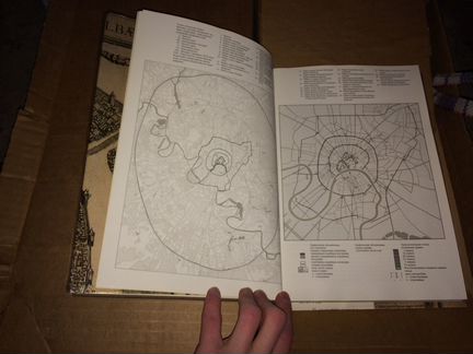 Продам подарочную книгу 