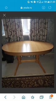 Стол деревянный