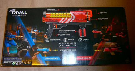 Автомат игрушка