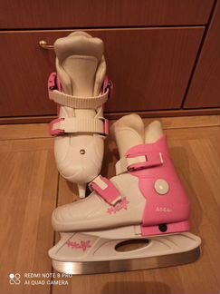 Коньки раздвижные 29-32 р