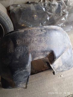 Подкрылки ваз 2106