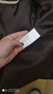 Пальто maxmara