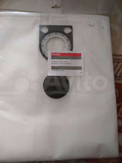 Фильтр-мешок для Стармикс