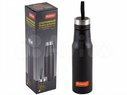 Термос-бутылка 0,5л nero