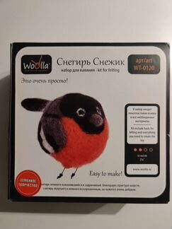 Набор для валяния Снегирь