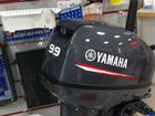 Yamaha 9.9gmhs NEW в наличии оф. дилер 