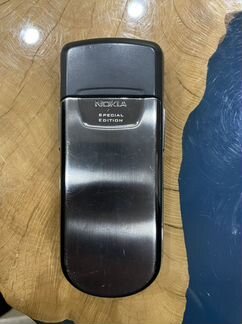 Nokia 8800 special edition