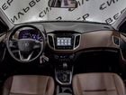 Hyundai Creta 2.0 AT, 2021, 15 316 км объявление продам
