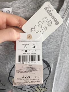 Новая ночная рубашка Oysho