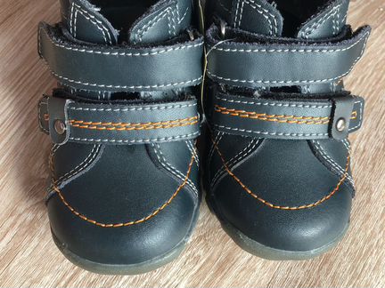 Ботинки Антилопа 23 размер