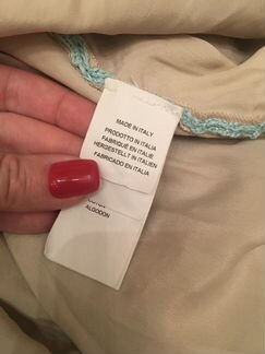 Платье Blumarine