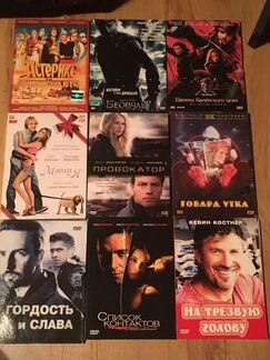 DVD диски в картонных боксах слипах