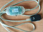 Data link cable ETS6X8DC-U