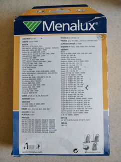 Пылесборник Menalux 2000. (Мешки для пылесосов)