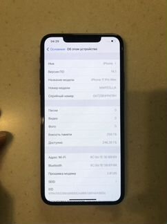 iPhone 11 про макс 256
