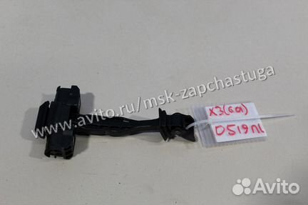 Ограничитель двери передней BMW X3 G01 G08