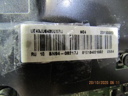 Main BN41-02344A BN94-08217J Samsung UE40JU6400