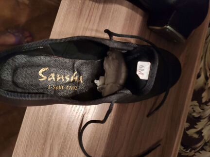 Степовки Sansha
