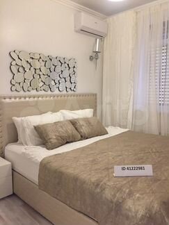 2-к. квартира, 40 м², 1/5 эт.