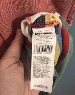 Поло Desigual