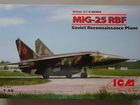 Су-17 М3 / М4 1/48 (kitty hawk ) и другие объявление продам