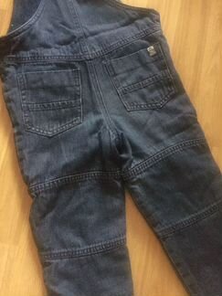 Комбинезон для мальчика