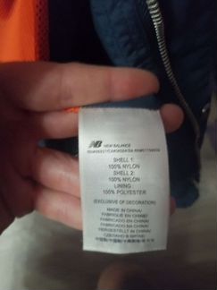 Ветровка New Balance