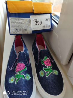 Слипоны 28 размер