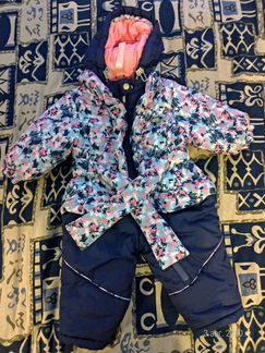 Комбинезон теплый