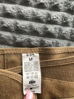 Пояс для беременных