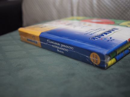 Комплект постельного белья для детской кроватки