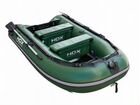 Надувная лодка HDX Oxygen 300 (зеленая) объявление продам