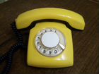 Старый телефон спектр-3 объявление продам