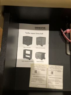 Тумба прикроватная орматек