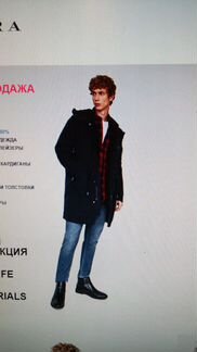 Куртка-парка zara зимняя р.М