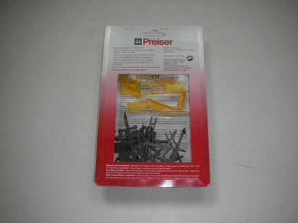 Дополнения для железнодорожного макета Preiser HO