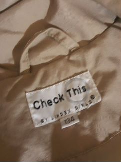 Плащ Check This