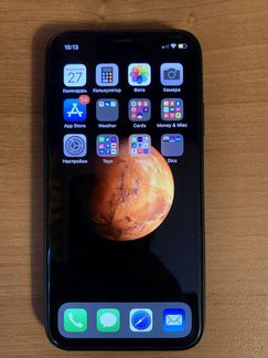 iPhone X