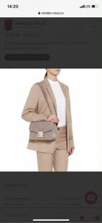 Сумка furla Бежево серая