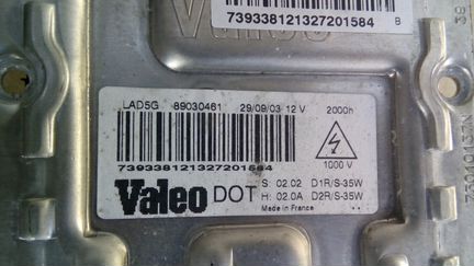 Блок розжига ксенона валео 89030461