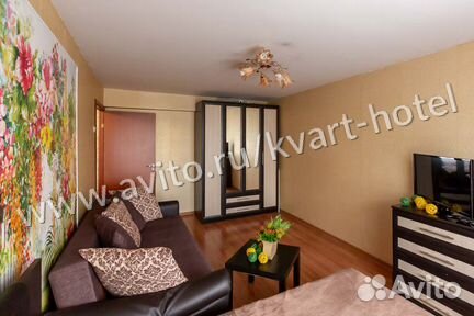 1-к квартира, 30 м², 3/8 эт.