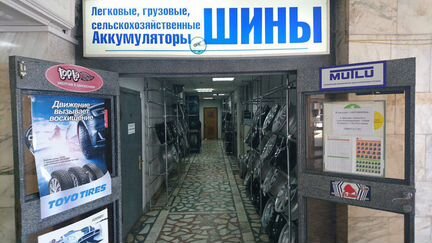 235/65 R18 110T Pirelli Ice Zero FR Новые