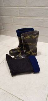 Резиновые сапоги Kapika р-р 31 светящиеся