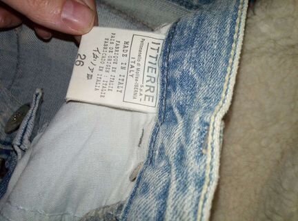 Джинсы 26 р-р