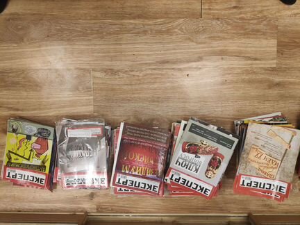 Коллекция журналов 