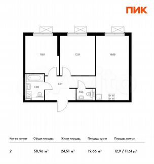2-к квартира, 59 м², 8/33 эт.