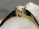 Золотое кольцо с бриллиантом. Золото 750 объявление продам