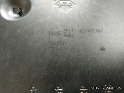 Комфорочные элементы с датчиком температуры для пл