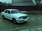 ГАЗ 3110 Волга 2.4 МТ, 2001, 93 000 км объявление продам